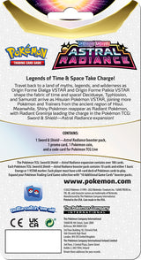Pokemon Checklane