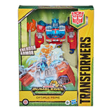 Cyberverse ultimate asst