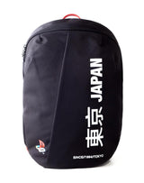 Playstation seamless functional backpack