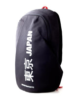 Playstation seamless functional backpack