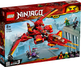 71704 LEGO Ninjago Kais Jetfly