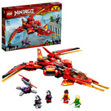 71704 LEGO Ninjago Kais Jetfly