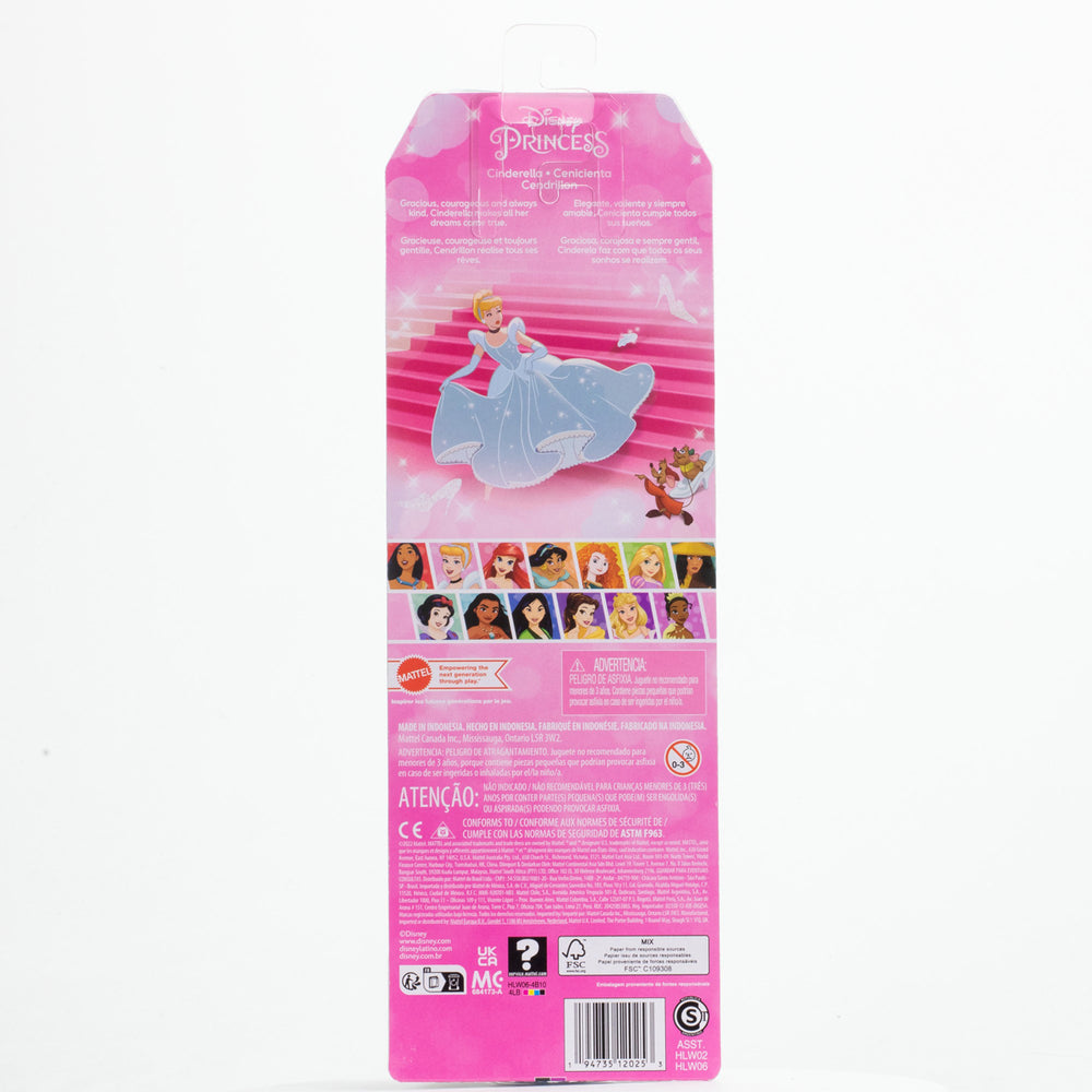 Disney Askepot 30 cm