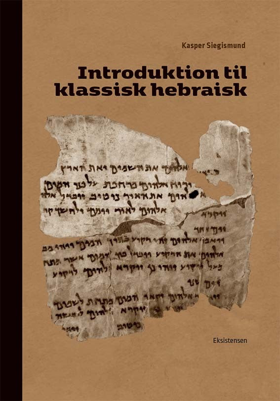 Introduktion til klassisk hebraisk