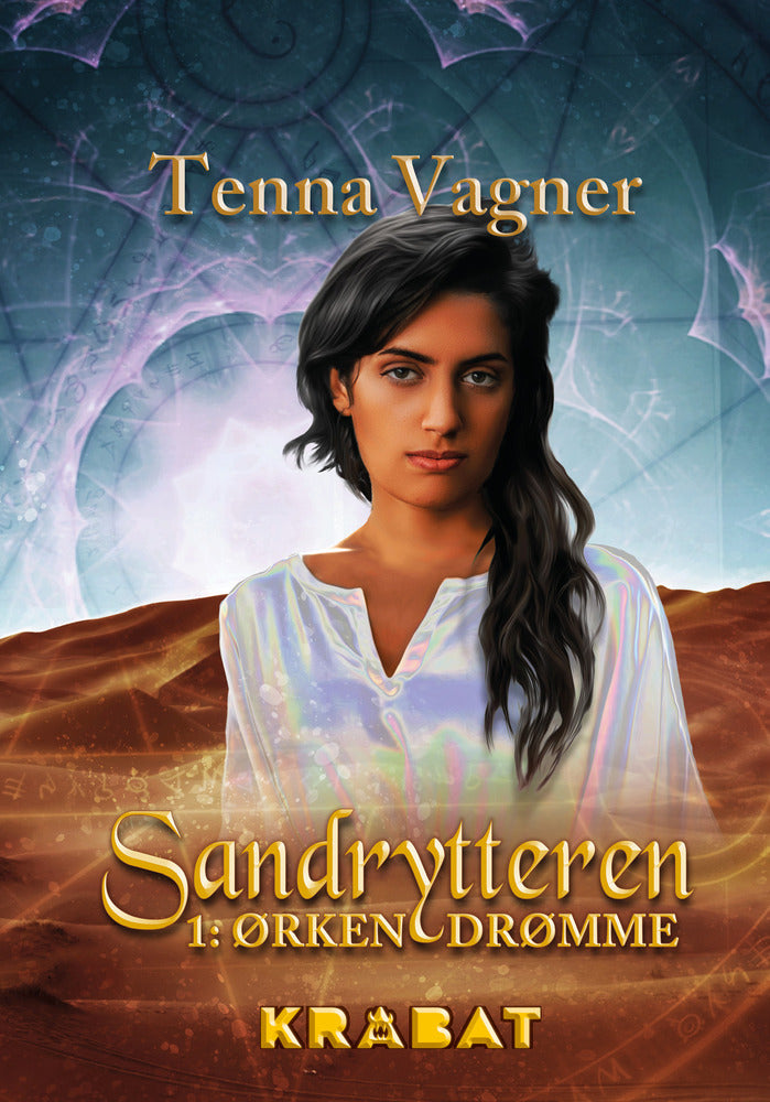 Sandrytteren 1