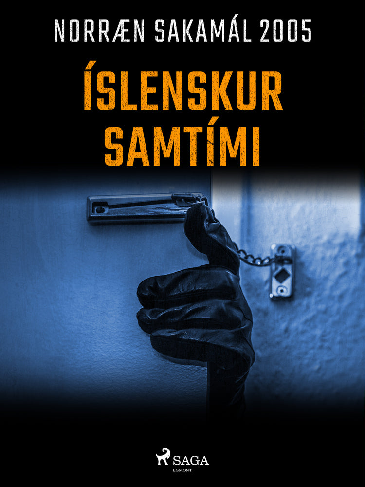 Íslenskur samtími