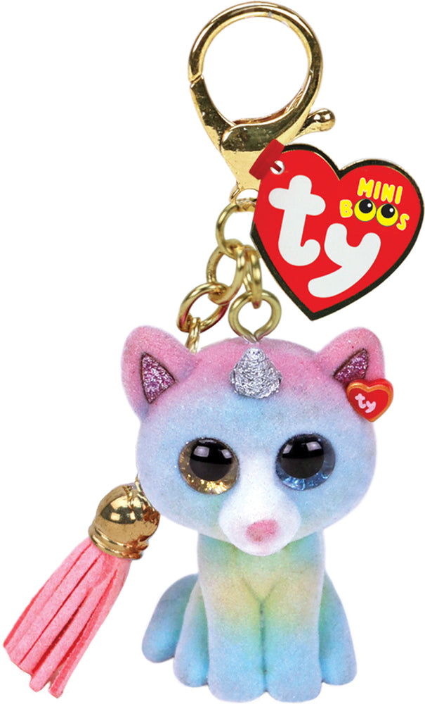 Ty Mini Boos Heather nøglering