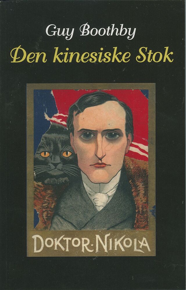 Den kinesiske stok