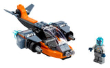 31111 LEGO Creator Cyberdrone