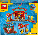 75550 LEGO Minions Kung Fu-Kamp