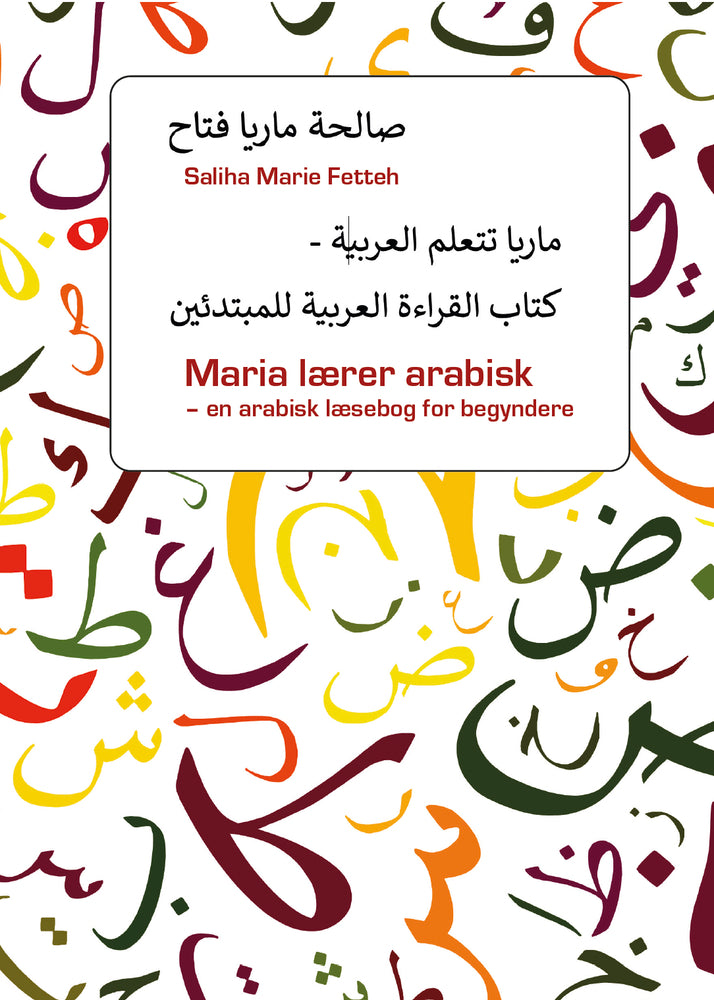Maria lærer arabisk