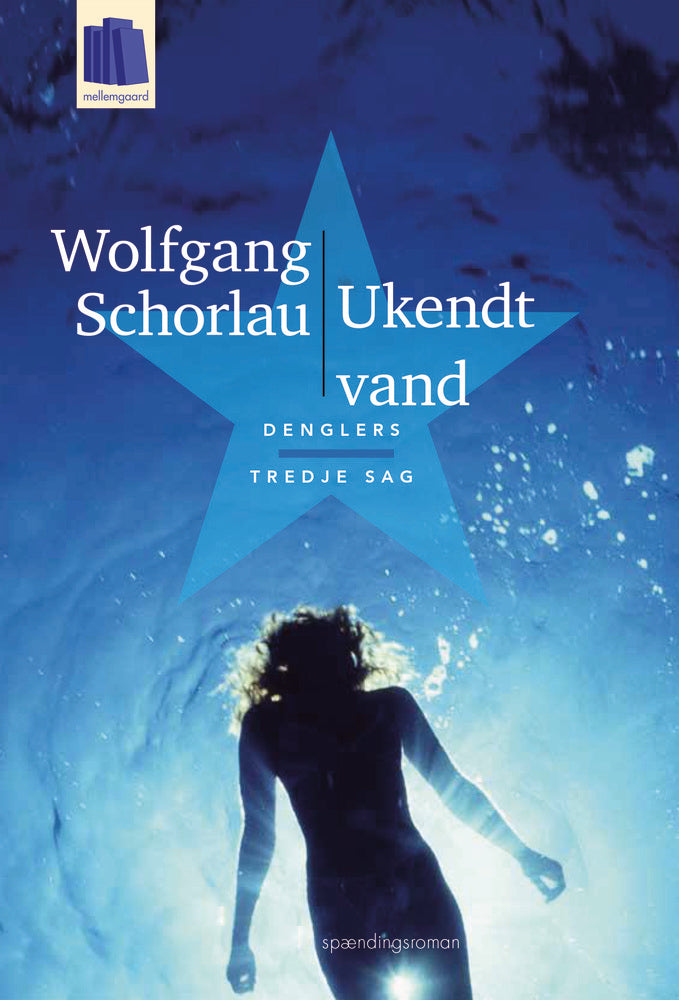 Ukendt vand