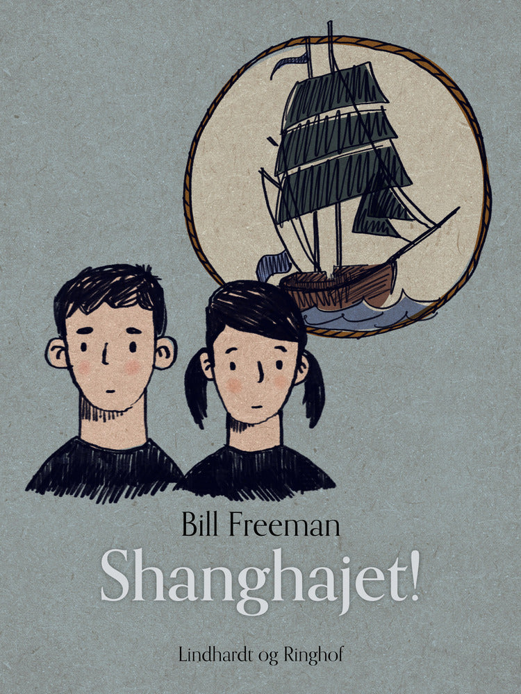 Shanghajet!