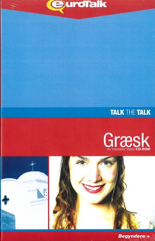 Græsk kursus for unge