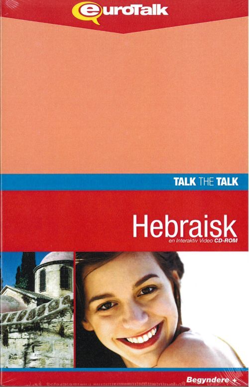 Hebraisk, kursus for unge