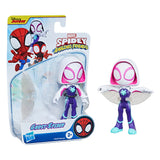 SPIDEY FIGUR ASST