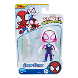SPIDEY FIGUR ASST