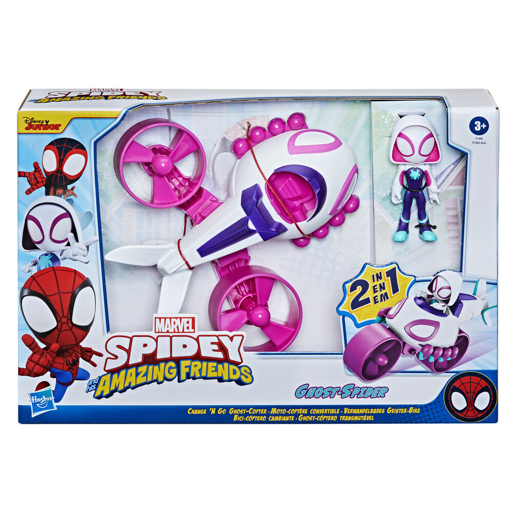 Spidey Køretøj asst.
