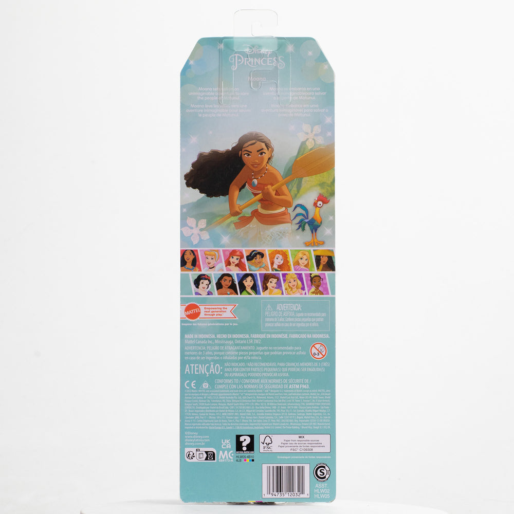 Disney Vaiana 30 cm