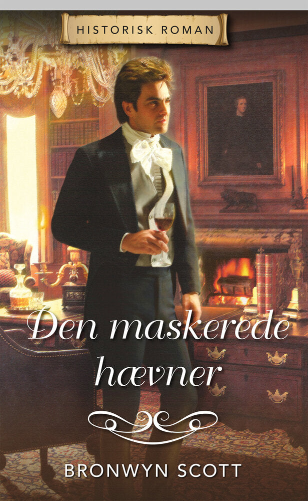 Den maskerede hævner