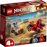 71734 LEGO Ninjago Kais knivskarpe kværn
