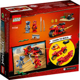 71734 LEGO Ninjago Kais knivskarpe kværn