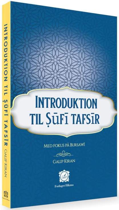 Introduktion til sufi tafsir
