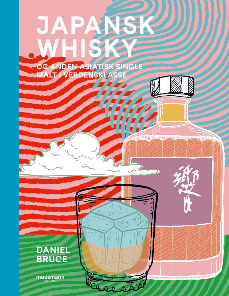 Japansk whisky