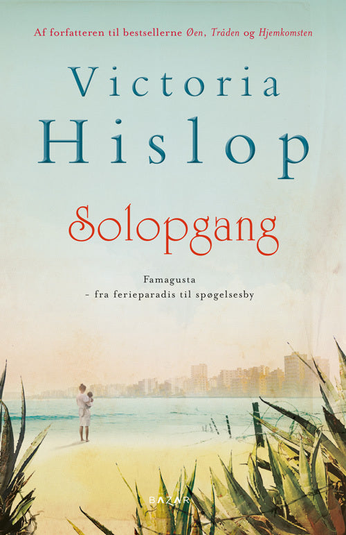Solopgang
