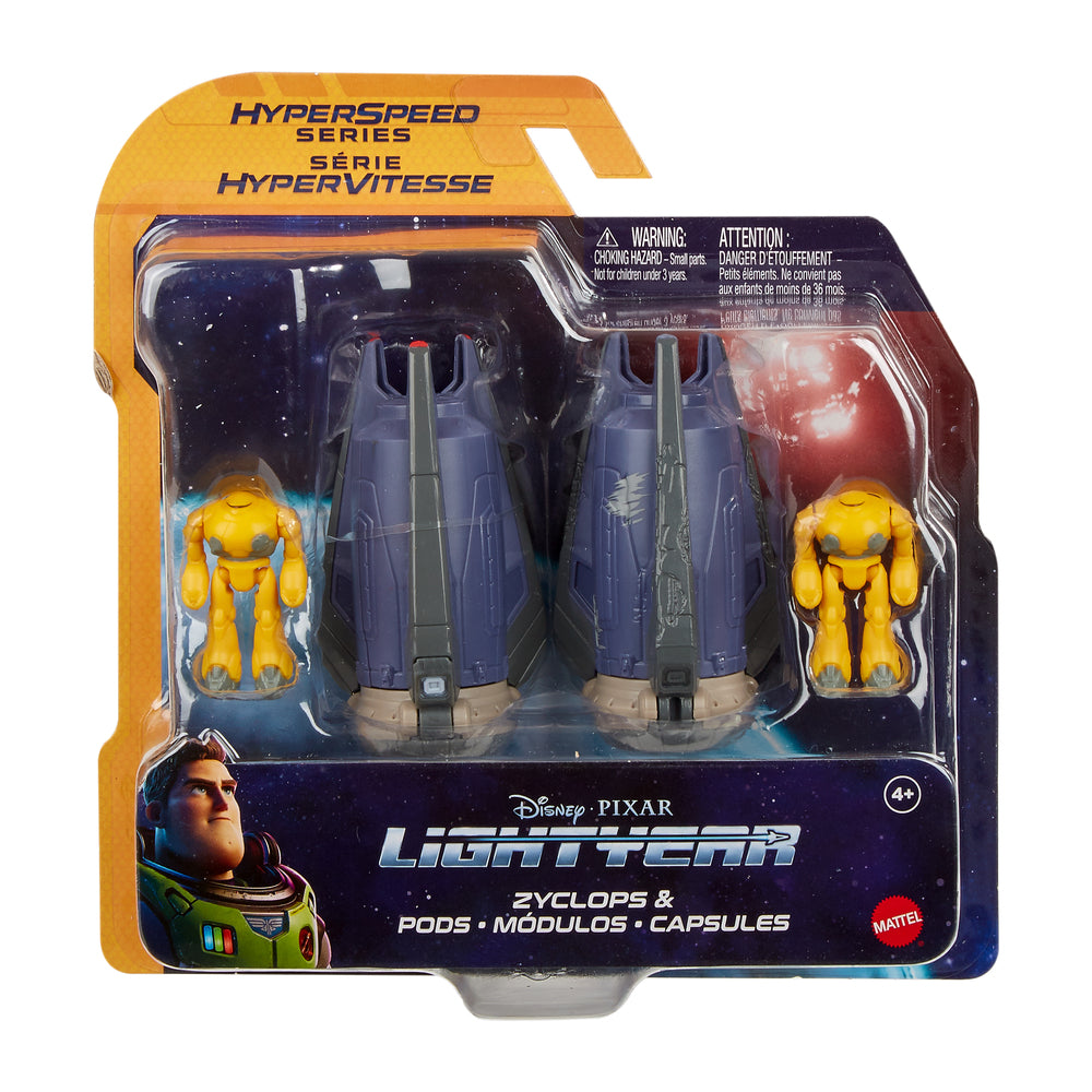 Lightyear Flight Scale Ship Asst
