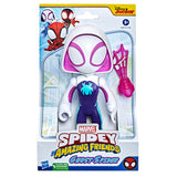 Supersized ghost spider
