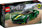 76907 LEGO Speed Champions Lotus Evija