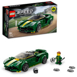 76907 LEGO Speed Champions Lotus Evija