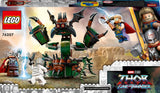 76207 LEGO Super Heroes