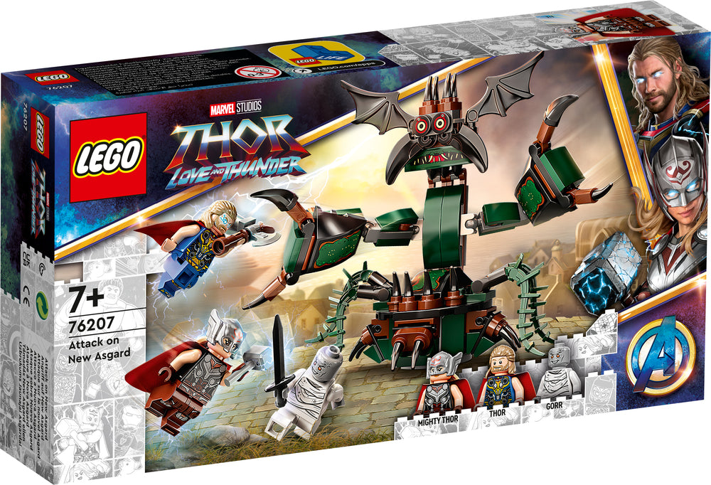 76207 LEGO Super Heroes