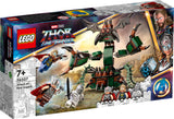 76207 LEGO Super Heroes