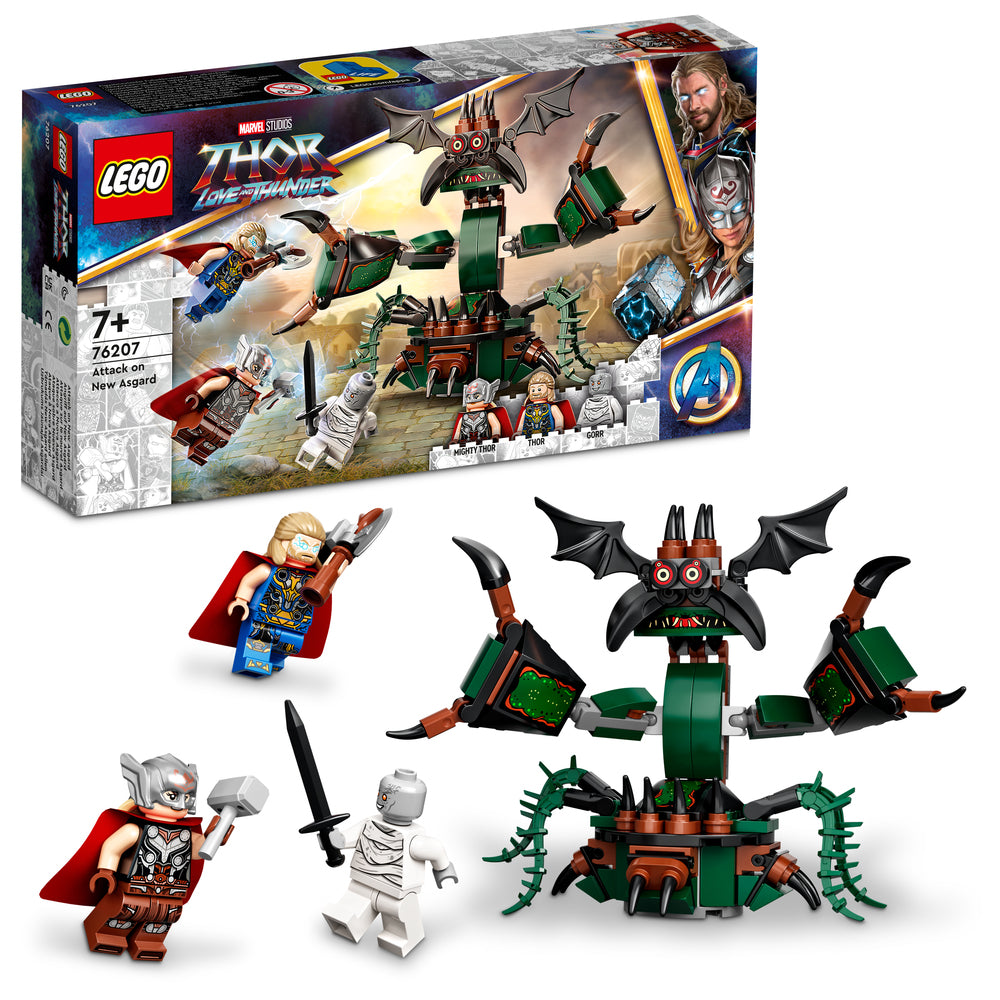 76207 LEGO Super Heroes