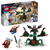 76207 LEGO Super Heroes