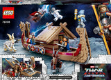 76208 LEGO Super Heroes