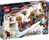 76208 LEGO Super Heroes