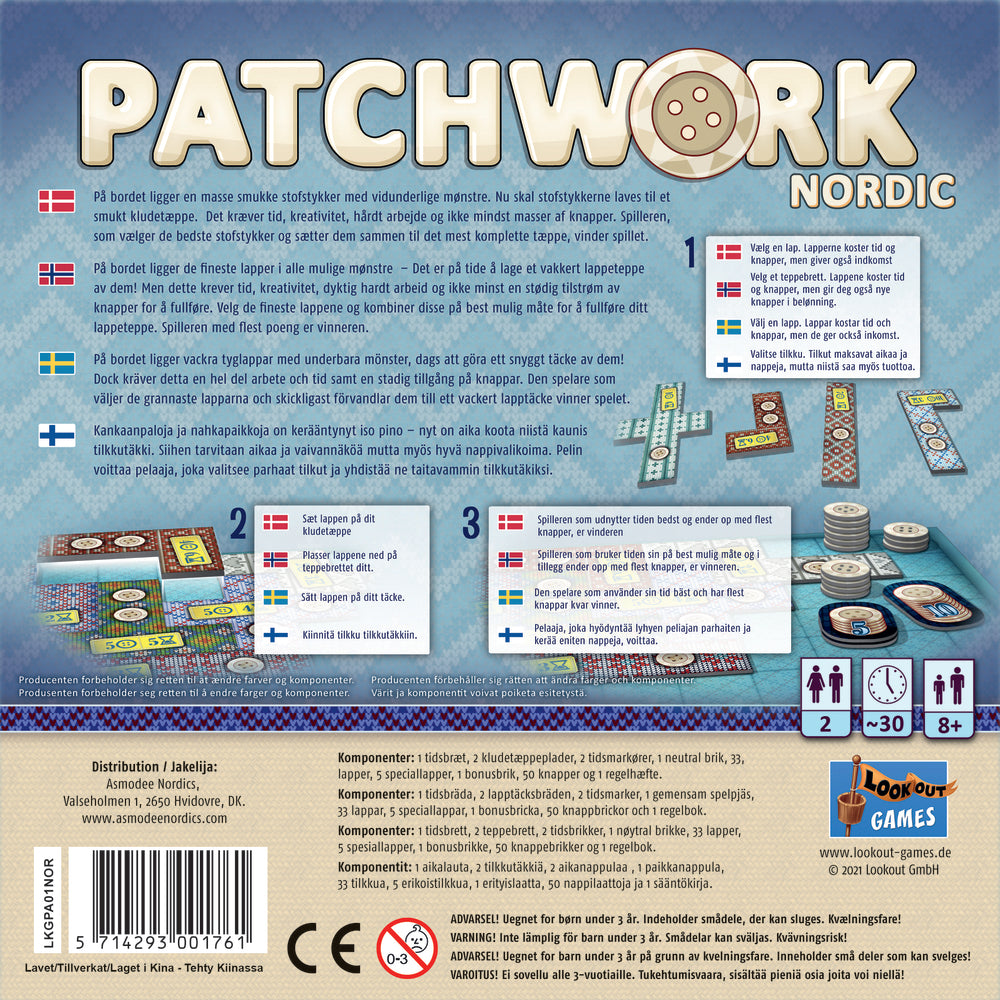 Patchwork