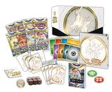 Pokémon Poke elite trainer box