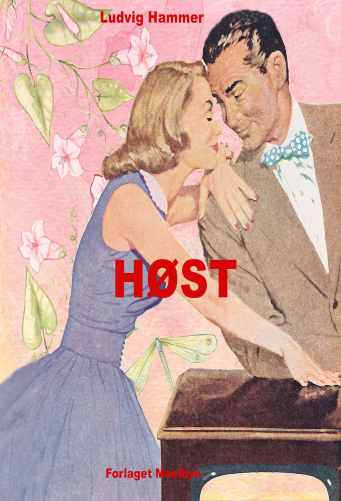 Høst