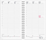 Week planner m/ 4 illu 2023