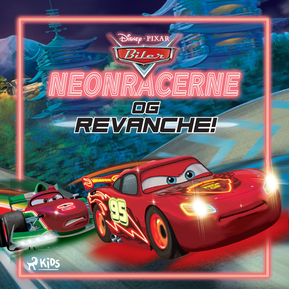 Biler - Neonracerne og Revanche!