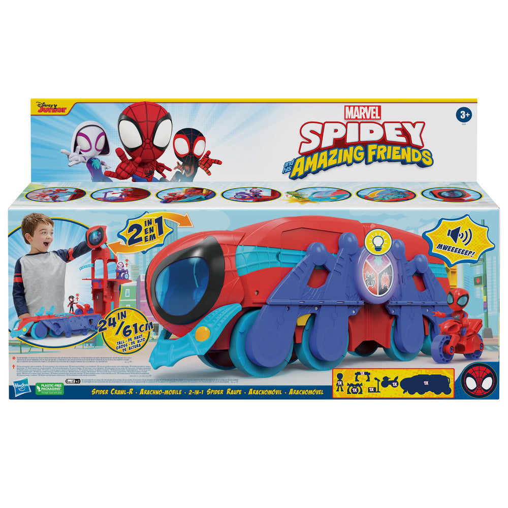 Spider Crawl-R