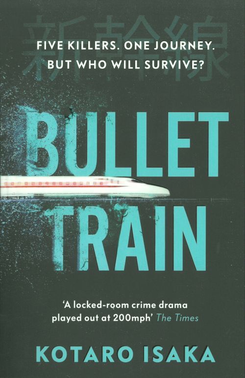 Bullet Train