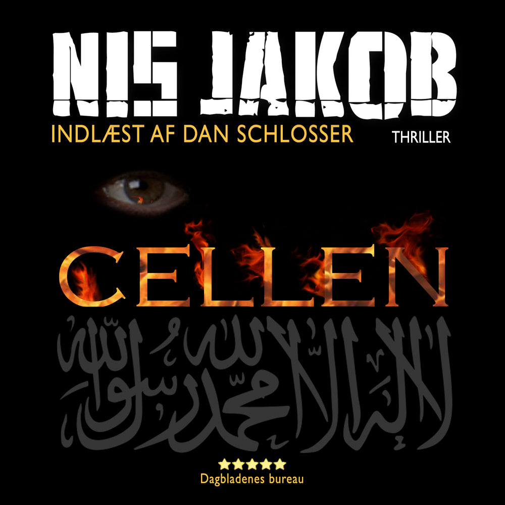 CELLEN
