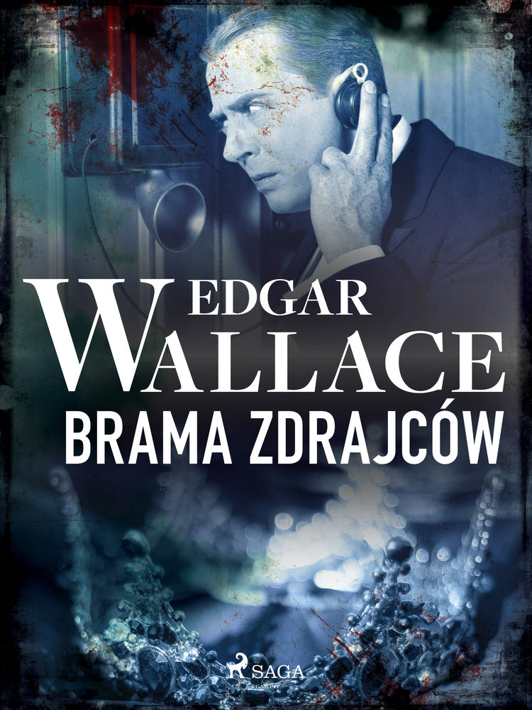 Brama zdrajców