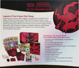 Pokémon Elite Trainer Box: Sword & Shield - Astral Radiance Darkrai